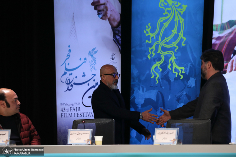 چهل و سومین جشنواره فیلم فجر - 4