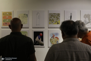 مراسم اختتاميه جشنواره كاريكاتور باج نيوز ها