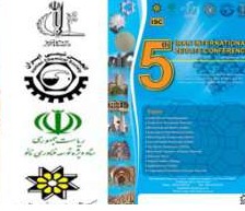 پنجمین کنفرانس بین‌المللی زئولیت ایران در دانشگاه تبریز آغاز به‌کار کرد