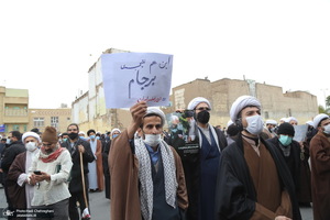 تجمع اعتراضی جمعی از طلاب قم در پی ترور ناجوانمردانه شهید فخری‌ زاده