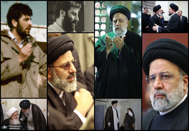 شهید سید ابراهیم رئیسی (ره) به روایت تصویر 