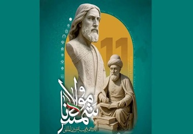 پزشکیان: شمس و مولانا؛ تا همیشه بر فراز تاریخ می‌درخشند