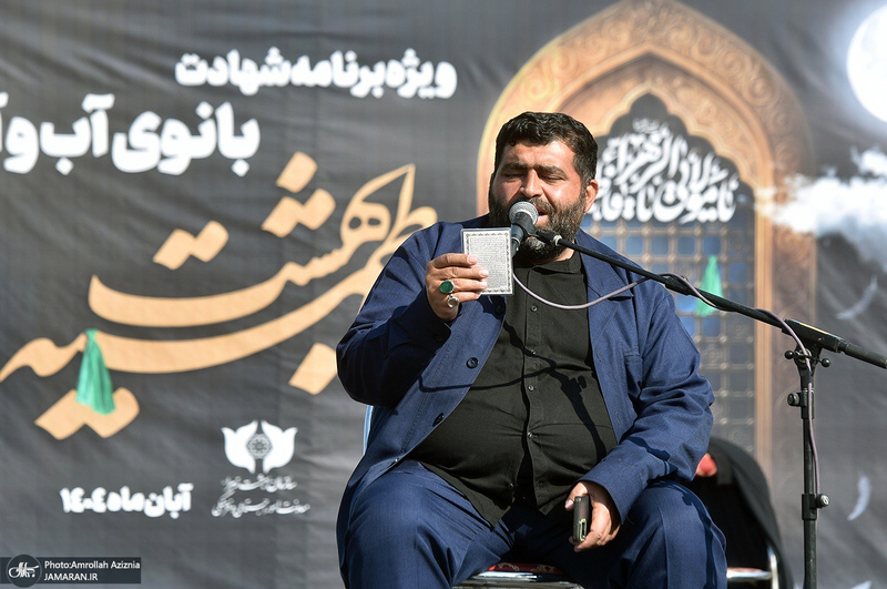 ویژه برنامه شهادت «بانوی آب و آینه» در جوار حرم مطهر امام خمینی (س)