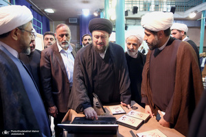 آیین رونمایی از نسخه جدید نرم افزار مجموعه آثار امام خمینی(ره) در حسینیه جماران