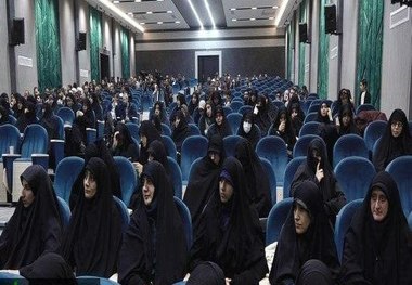  اولین دوره تربیت «مربی حجاب» در قم آغاز شد + عکس