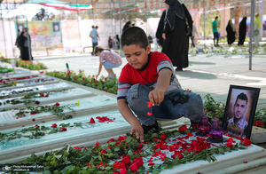 مراسم مهمانی لاله ها در بهشت زهرا (س) تهران