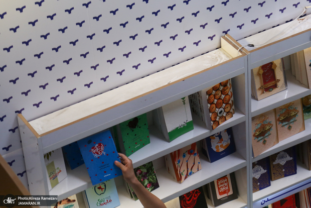 پایان یک جشن فرهنگی دیگر؛ مروری بر سی‌وششمین نمایشگاه بین‌المللی کتاب تهران