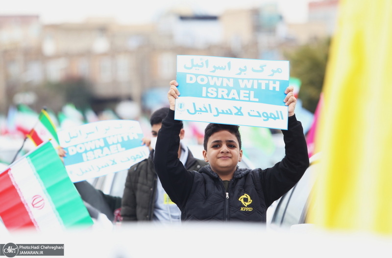 راهپیمایی 22 بهمن -1