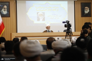 نشست منزلت حضرت زهرا (س) از نگاه امام خمینی (ره)