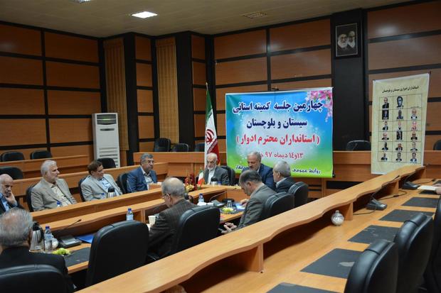 استانداران ادوار سیستان وبلوچستان از ظرفیتهای چابهار  بازدیدکردند