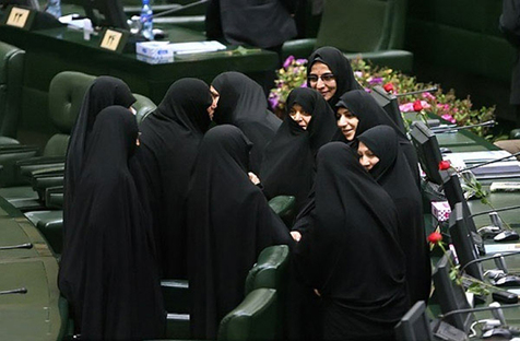 رکورد حضور زنان در پارلمان شکست