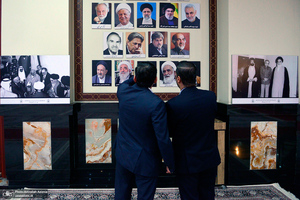 نمایشگاه عکس «امام امت»