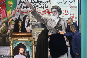 آیین افتتاح «جشنواره های مردمی آرمان» در حسینیه جماران