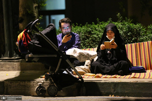 مراسم احیای شب بیست و سوم ماه رمضان در دانشگاه تهران