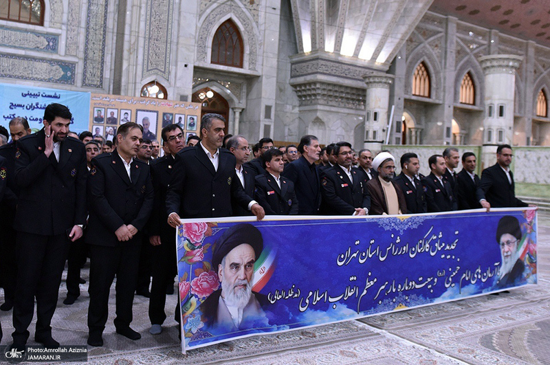 تجدید میثاق مدیران اورژانس استان تهران با آرمان های حضرت امام خمینی (س)