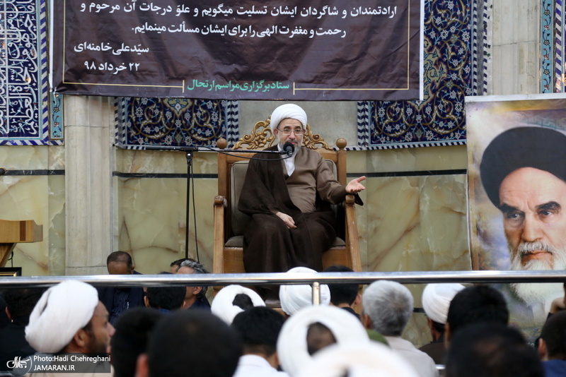 مراسم بزرگداشت آیت الله العظمی محقق کابلی در مسجد اعظم قم