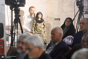 مراسم نود و ششمين سالروز ولادت شهيد بهشتی