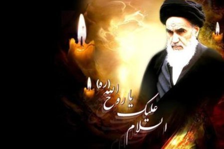 راه امام( ره) راهگشای تمامی مشکلات است