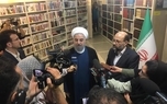 حسن روحانی کتاب‌هایش را به کتابخانه ملی اهدا کرد + عکس و فیلم