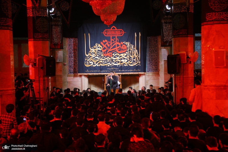 مراسم عزاداری شهادت حضرت فاطمه زهرا (س) در مسجد اعظم قم‎