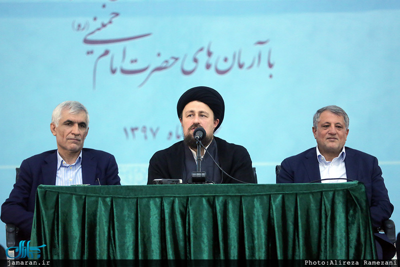 تجدید میثاق شهردار تهران و اعضای شورای شهر با آرمان های امام(س)