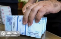 دو اسکناس جدید به بازار آمد (6)
