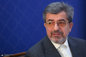 نشست خبری مشترک سخنگوی قوه قضاییه و  رئیس سازمان ثبت اسناد و املاک کشور