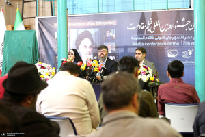 نشست رسانه ای هجدهمین جشنواره بین المللی فیلم مقاومت در حسینیه جماران