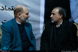 مراسم چهلمین روز درگذشت آیت الله العظمی موسوی اردبیلی(ره) در حسینیه جماران