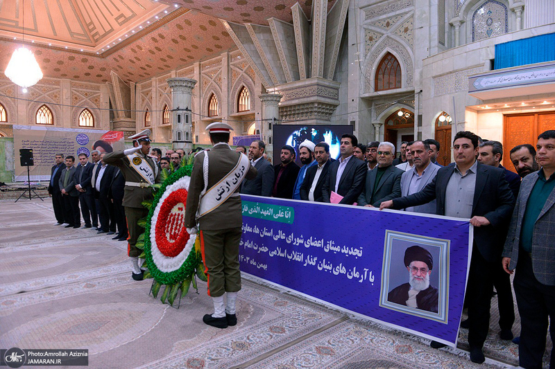 تجدید میثاق اصناف، نهادها، سازمان ها و اقشار مختلف مردم با آرمان های امام خمینی(س) -3