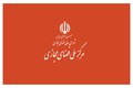 شایعه مصوبه شورای عالی فضای مجازی برای برخورد با بلاگرها تکذیب شد