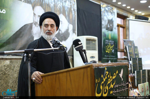 مراسم بزرگداشت چهلمین سالگرد ارتحال آیت الله شهید سید مصطفی خمینی(س) در نجف اشرف