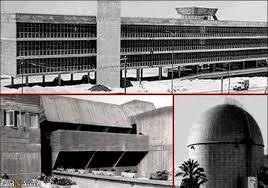 تصاویری از نیروگاه دیمونا رژیم صهیونیستی برای اولین بار منتشر شد