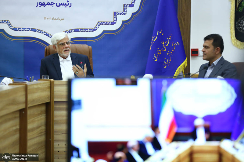 مراسم تودیع و معارفه معاونت علمی، فناوری و اقتصاد دانش‌بنیان ریاست‌جمهوری