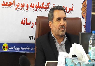 واگذاری 37 هزار انشعاب برق در دولت یازدهم درکهگیلویه و بویراحمد