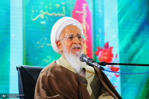 مراسم رونمایی از مجموعه 80 جلدی تفسیر «تسنیم» اثر آیت‌الله العظمی جوادی آملی