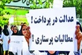 دبیرکل خانه پرستار: پرستاران فقط ۲۵ میلیون تومان حقوق می‌گیرند/ برخی پزشکان تعرفه‌های میلیاردی دارند/ همچنان پرستارانی داریم که بعد از ۲۰ سال کار، حرفه خود را ترک می‌کنند/ نمی‌توان کمبود نیرو را با پرستاران طرحی جبران کرد، مگر سربازی است؟!