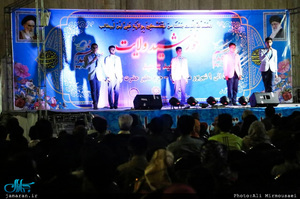 جشن «خورشید ولایت عید تا عید» در آستان امام خمینی(س) 