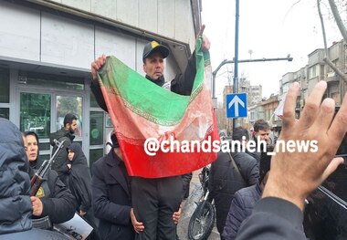شهادت خانمی که برای دفاع از ایران به راهپیمایی روز قدس آمده بود، در حمله دشمن آمریکایی-صهیونی + عکس و فیلم