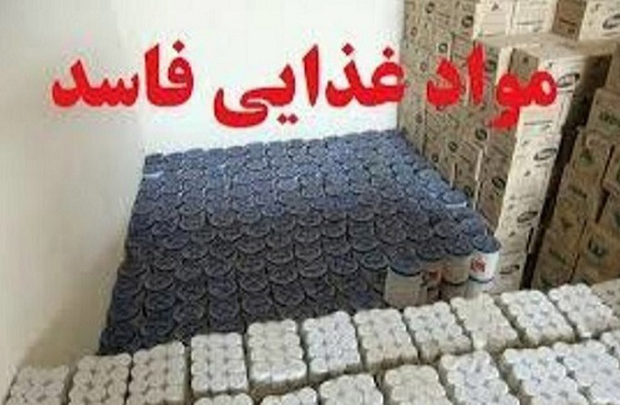 افزون بر 37 هزار کیلوگرم مواد غذایی فاسد در گیلان معدوم شد