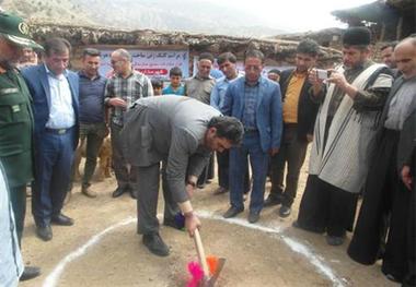 ساخت 800 واحد مسکونی ویژه مددجویان لرستان آغاز شد