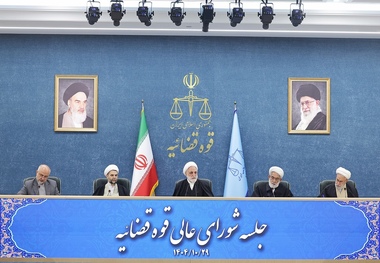 رئیس قوه قضاییه: مسببین، محرکین و مباشرین اعمال تروریستی در وقایع اخیر طبق قانون و در نهایت دقت، سرعت و عدالت، محاکمه و مجازات خواهند شد/ رئیس مرکز حفاظت و اطلاعات قوه قضاییه: بیش از ۵۰۰ میلیارد تومان خسارت نسبت به امکنه و ساختمان‌های قوه قضاییه وارد شد