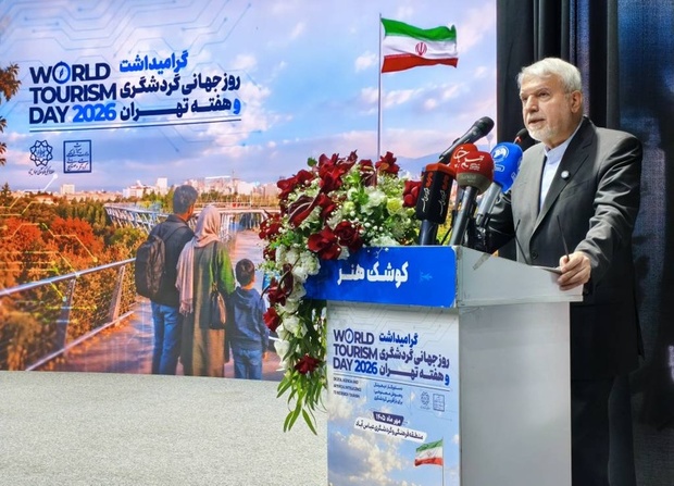 صالحی‌امیری در آیین گرامیداشت روز جهانی گردشگری و هفته تهران: ایران نیازمند روایت جدیدی از ظرفیت تمدنی خود است