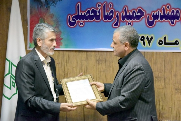 مدیرعامل جدید شرکت ساماندهی مشاغل شهر تهران معرفی شد