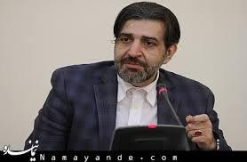 گردان ظریف/ صادق خرازی