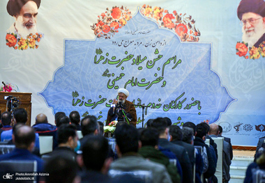 مراسم میلاد حضرت زهرا (س) و امام خمینی (ره) با حضور کارکنان بهشت زهرا