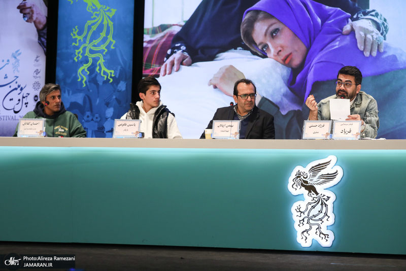 چهل و سومین جشنواره فیلم فجر - 10