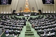 طرح تشکیل «استان تهران جنوبی» اعلام وصول شد