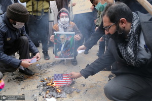 تجمع اعتراضی جمعی از طلاب قم در پی ترور ناجوانمردانه شهید فخری‌ زاده