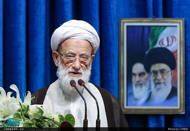  آیت‌الله امامی کاشانی: جهان اسلام باید بیدار شود 